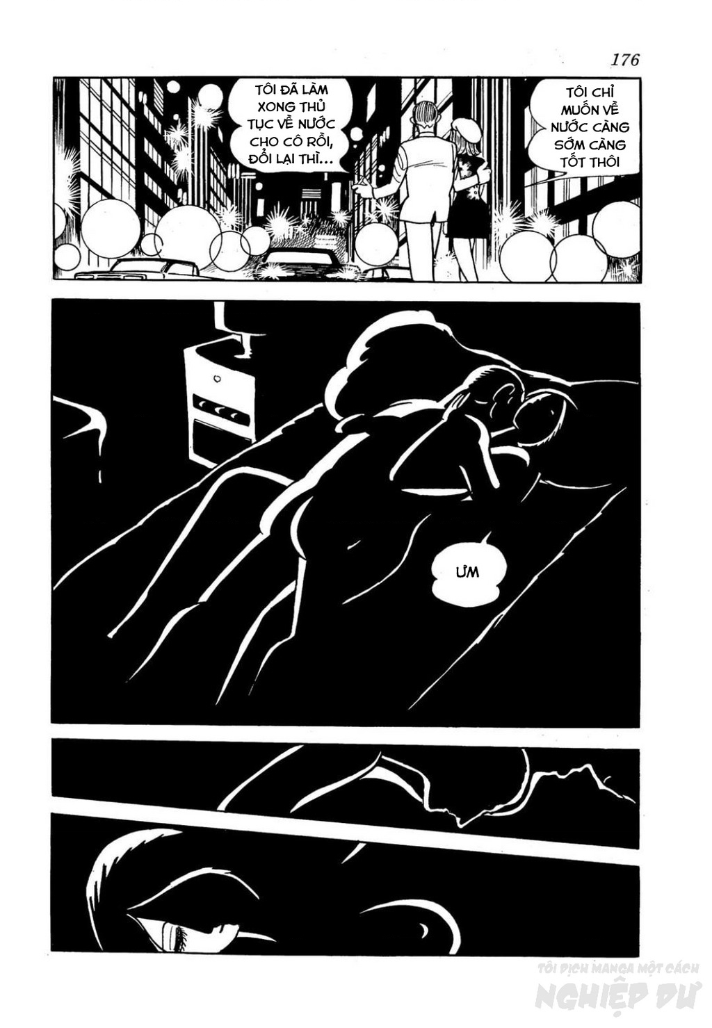 Nhân Gian Côn Trùng Ký Chapter 2 - Trang 2