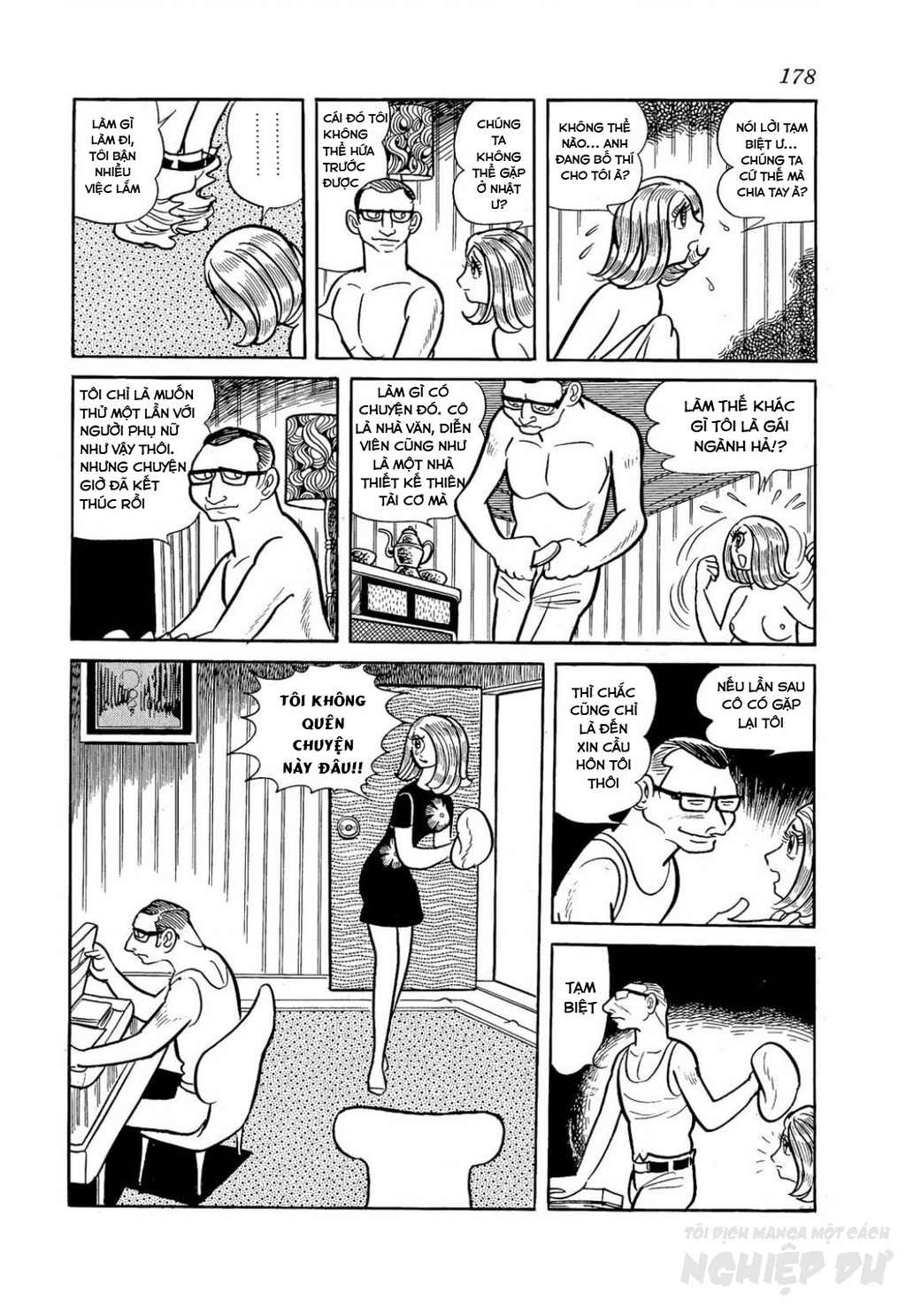 Nhân Gian Côn Trùng Ký Chapter 2 - Trang 2