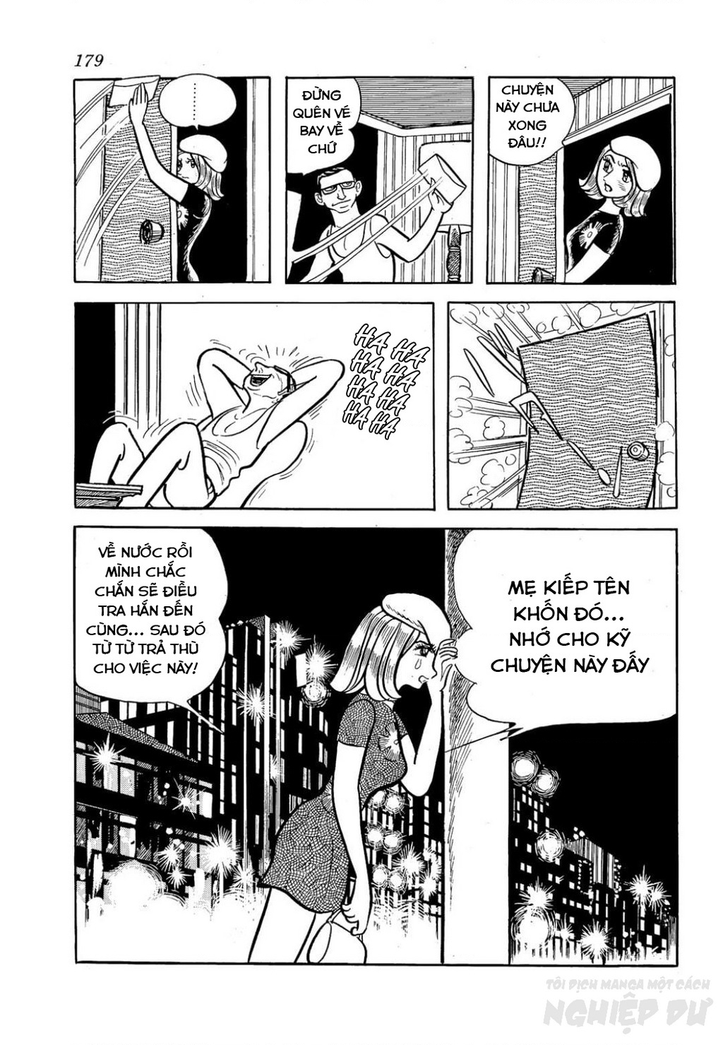 Nhân Gian Côn Trùng Ký Chapter 2 - Trang 2