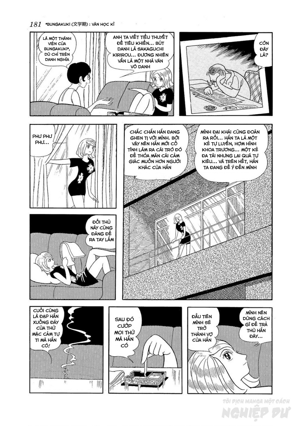 Nhân Gian Côn Trùng Ký Chapter 2 - Trang 2