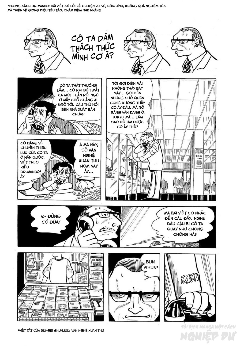 Nhân Gian Côn Trùng Ký Chapter 2 - Trang 2