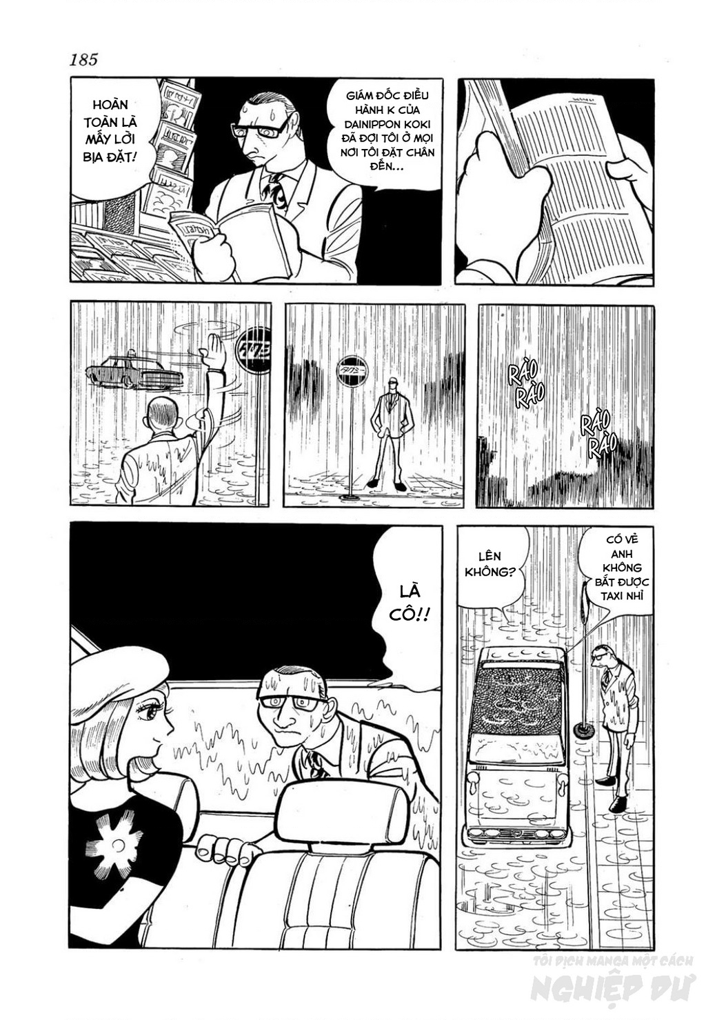 Nhân Gian Côn Trùng Ký Chapter 2 - Trang 2
