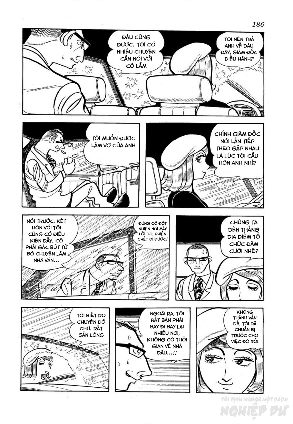 Nhân Gian Côn Trùng Ký Chapter 2 - Trang 2