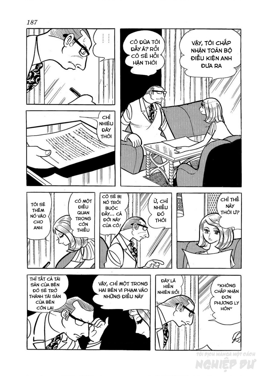 Nhân Gian Côn Trùng Ký Chapter 2 - Trang 2