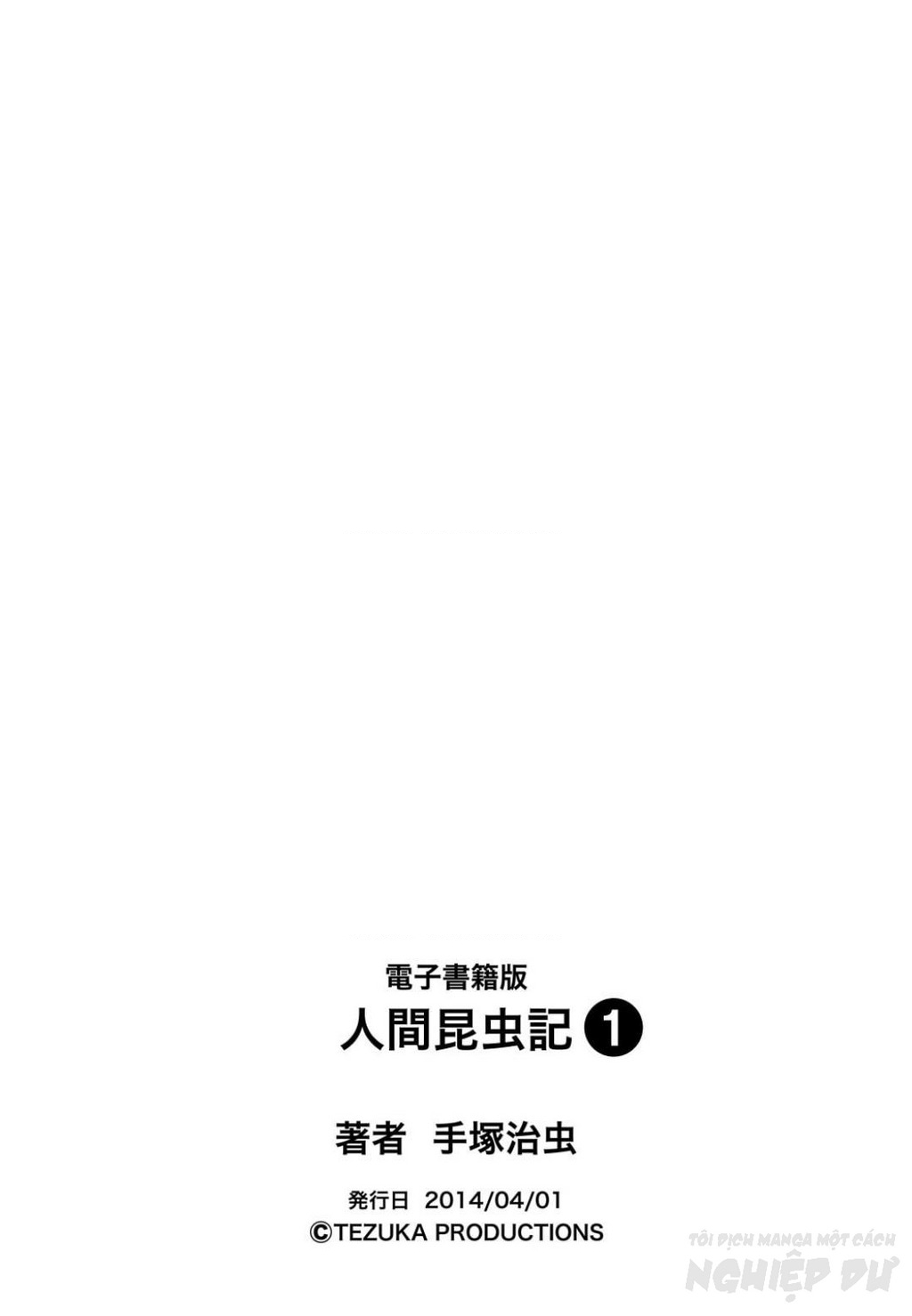 Nhân Gian Côn Trùng Ký Chapter 2 - Trang 2