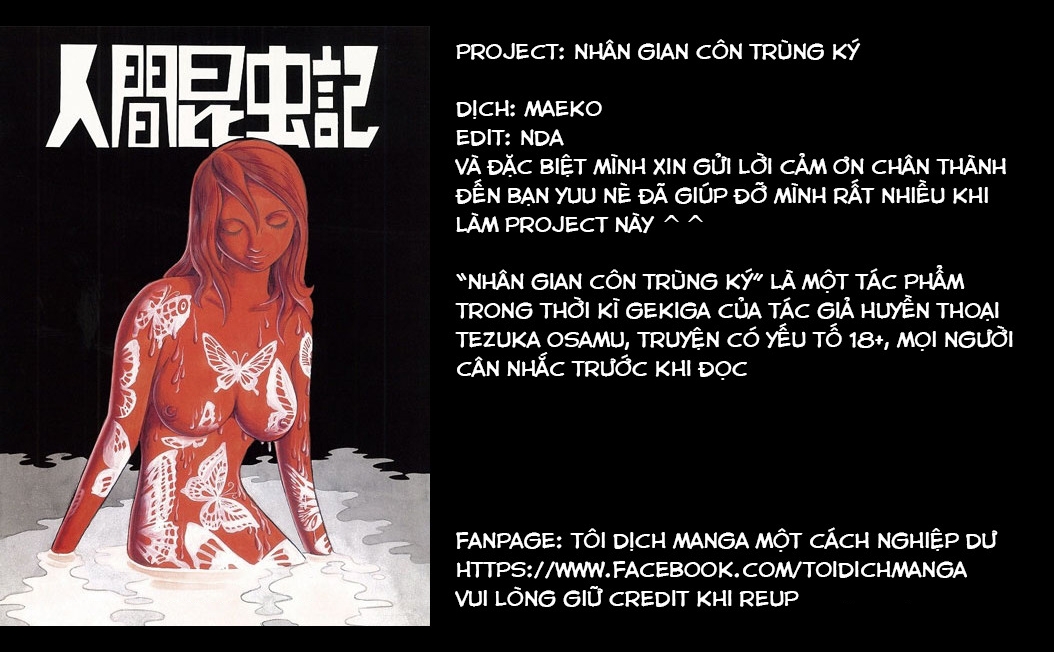 Nhân Gian Côn Trùng Ký Chapter 2 - Trang 2