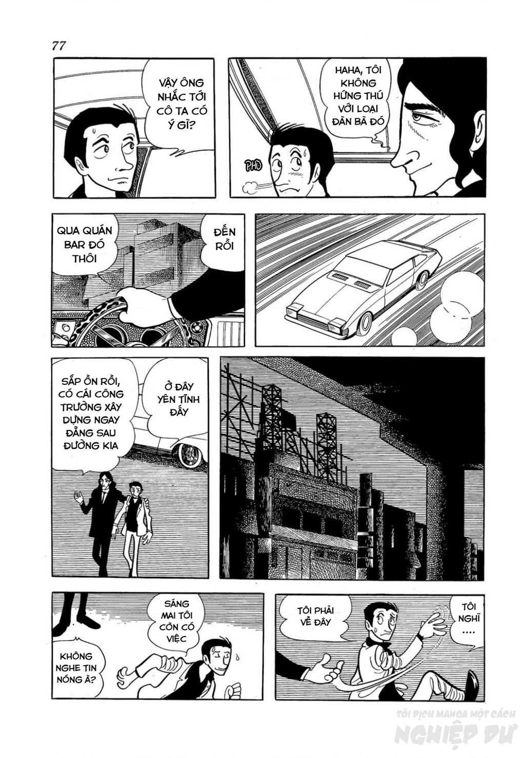 Nhân Gian Côn Trùng Ký Chapter 2 - Trang 2