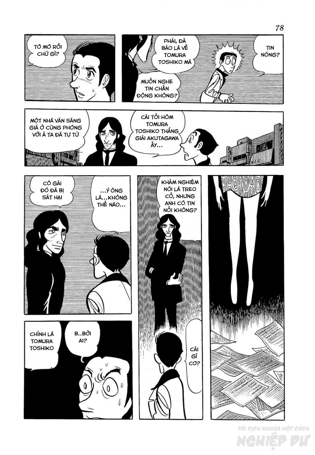 Nhân Gian Côn Trùng Ký Chapter 2 - Trang 2