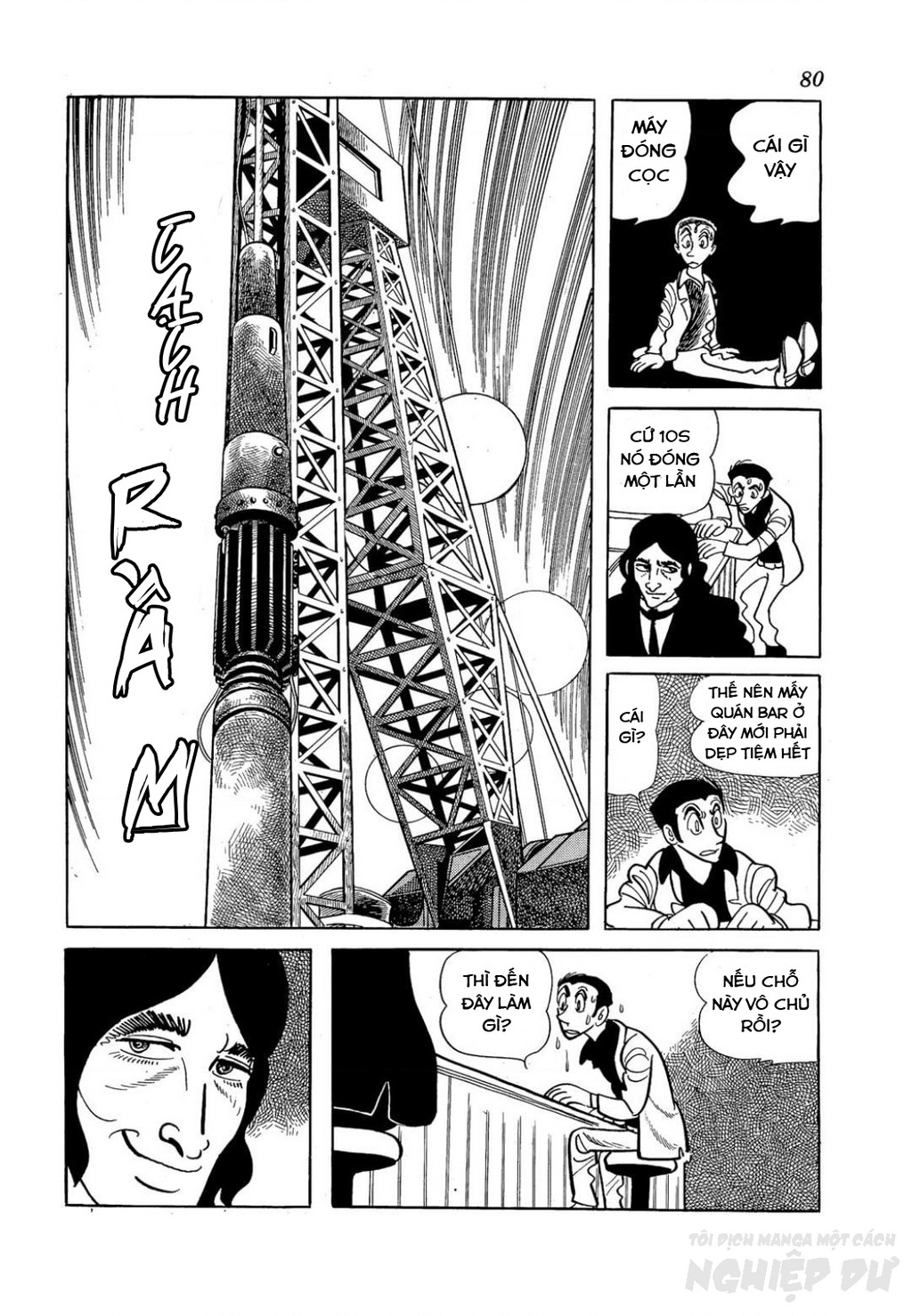 Nhân Gian Côn Trùng Ký Chapter 2 - Trang 2