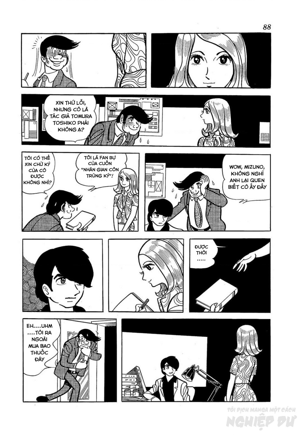 Nhân Gian Côn Trùng Ký Chapter 2 - Trang 2