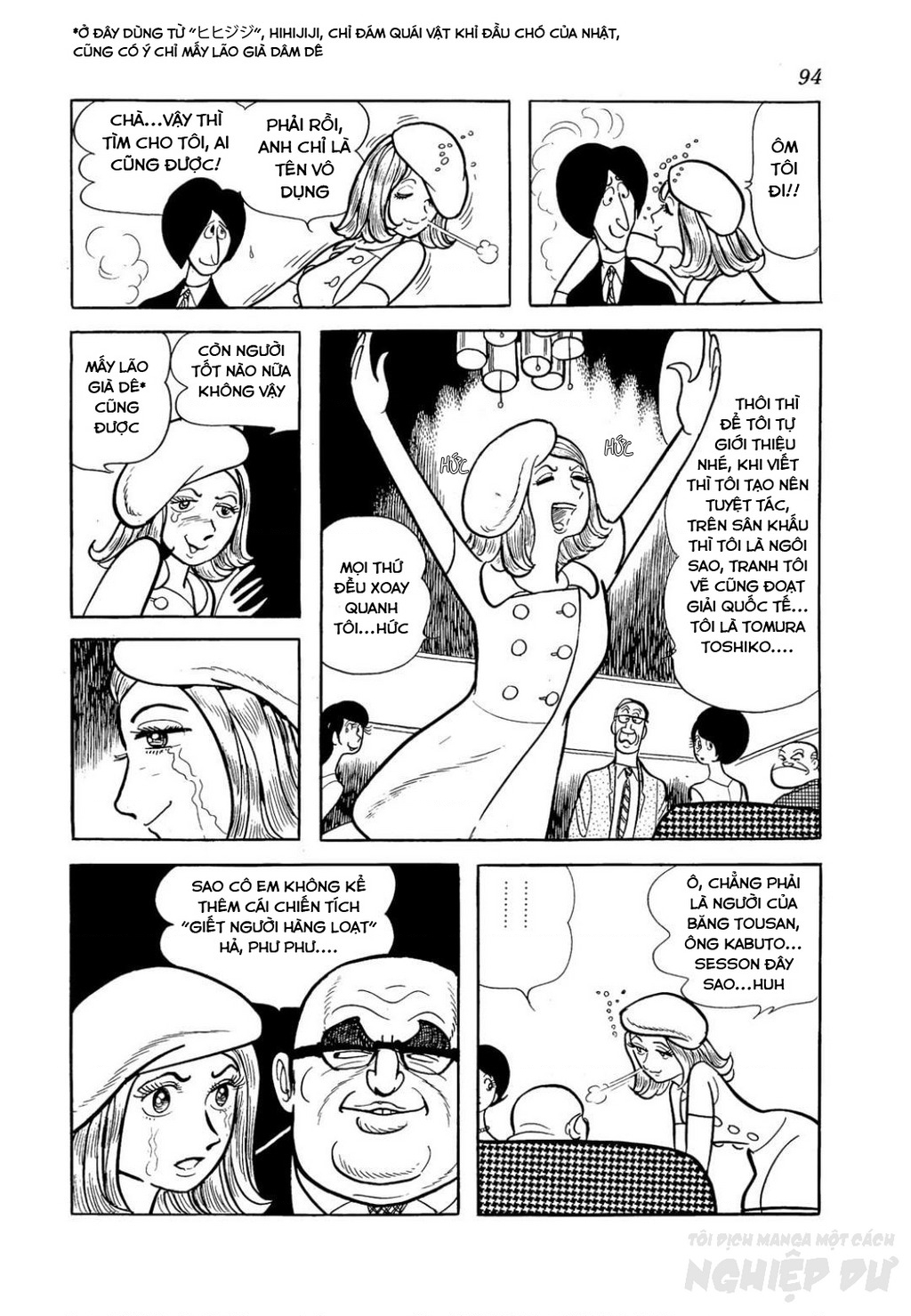 Nhân Gian Côn Trùng Ký Chapter 2 - Trang 2