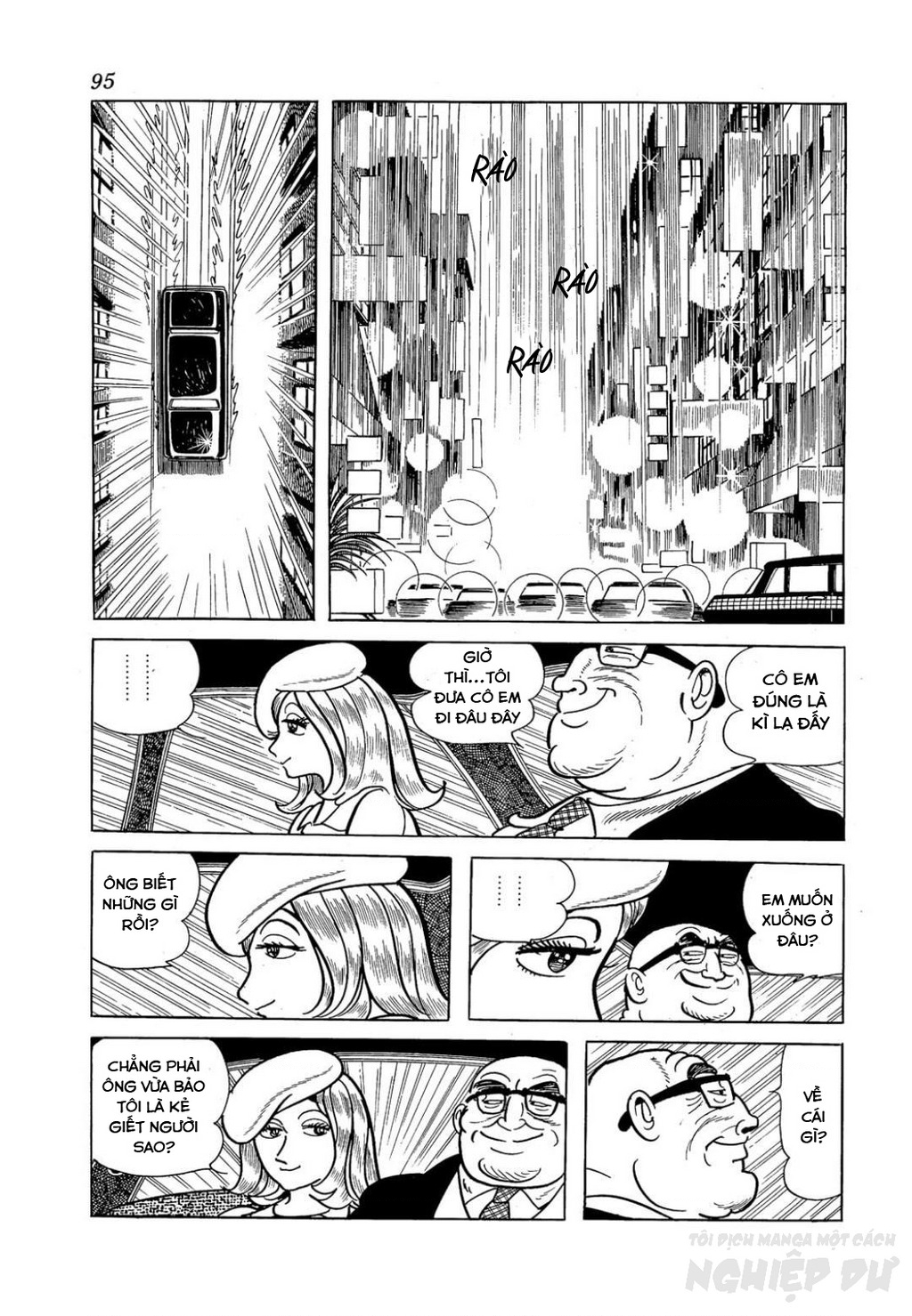 Nhân Gian Côn Trùng Ký Chapter 2 - Trang 2