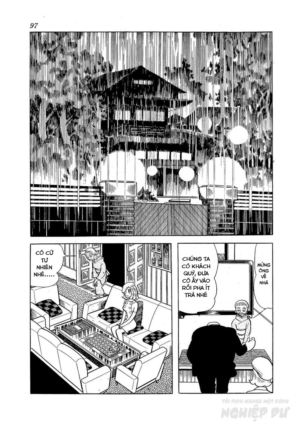 Nhân Gian Côn Trùng Ký Chapter 2 - Trang 2