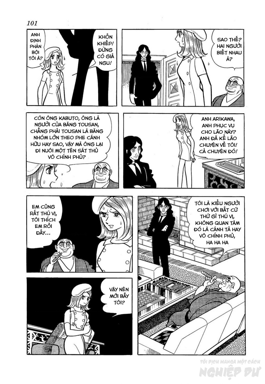 Nhân Gian Côn Trùng Ký Chapter 2 - Trang 2