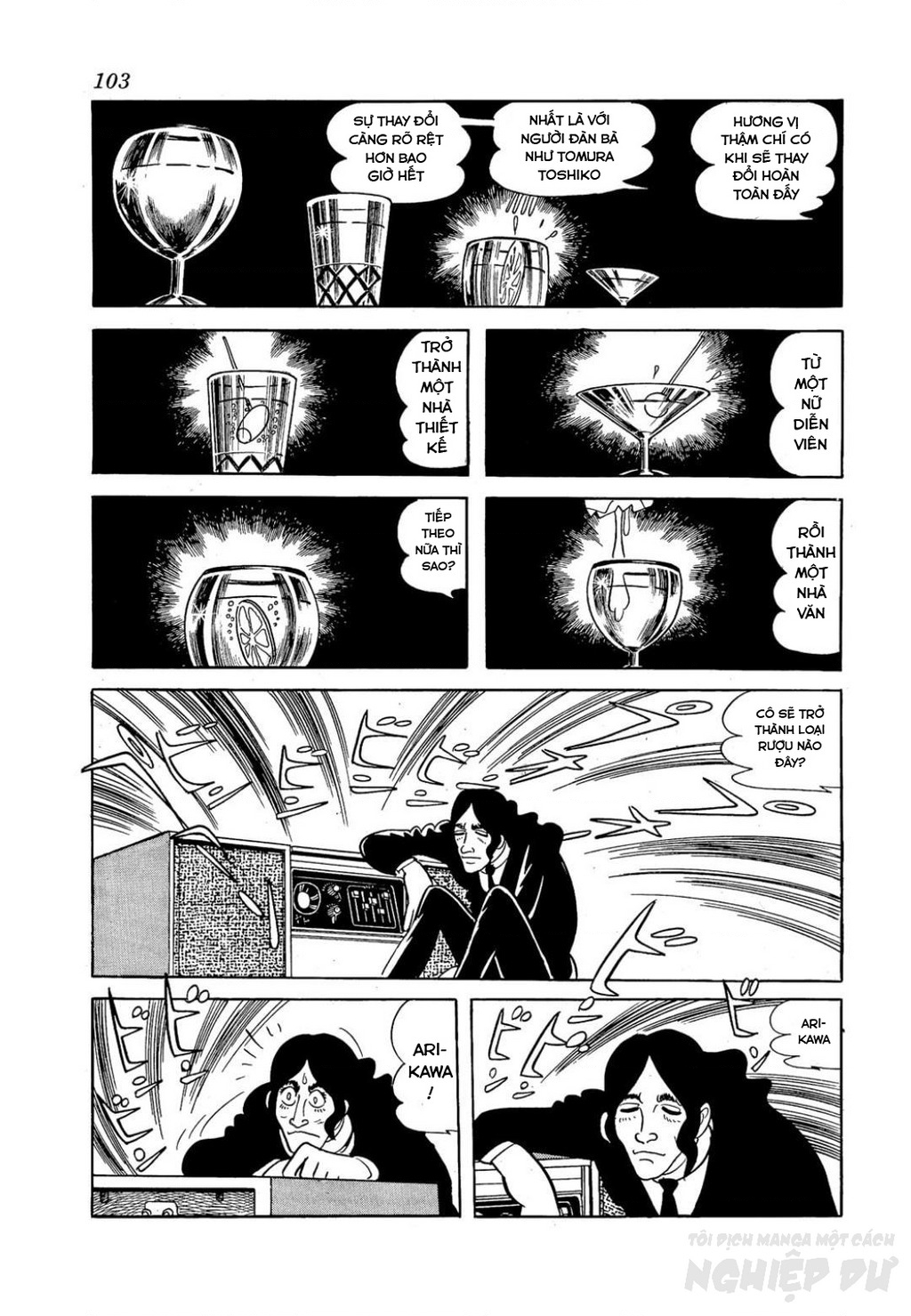 Nhân Gian Côn Trùng Ký Chapter 2 - Trang 2