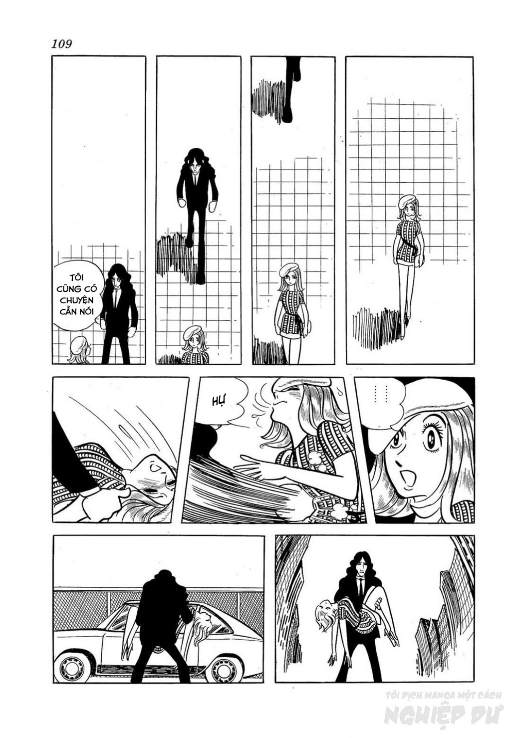 Nhân Gian Côn Trùng Ký Chapter 2 - Trang 2