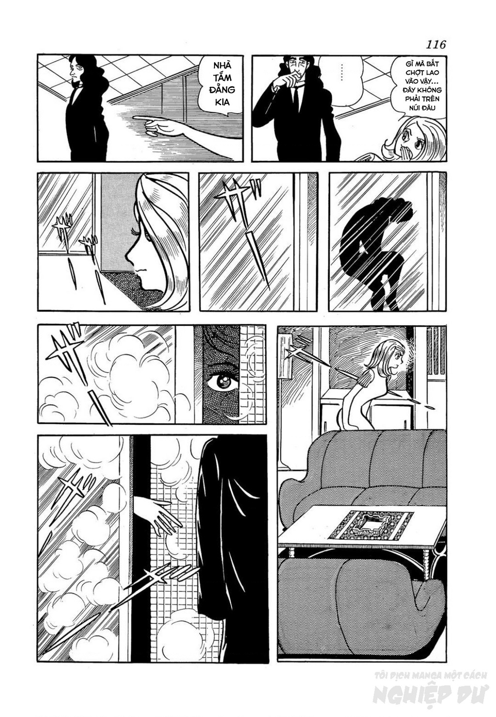 Nhân Gian Côn Trùng Ký Chapter 2 - Trang 2