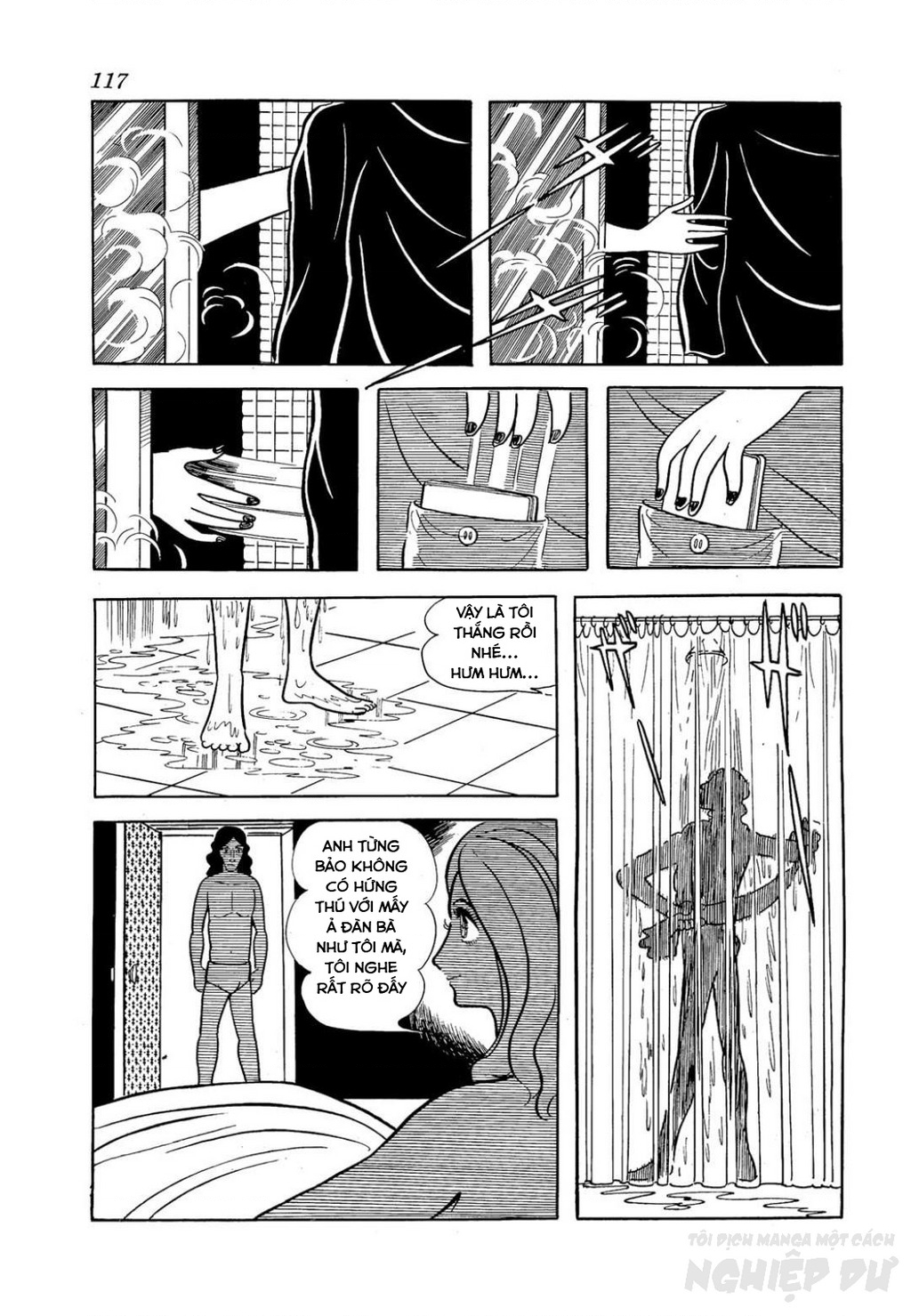 Nhân Gian Côn Trùng Ký Chapter 2 - Trang 2