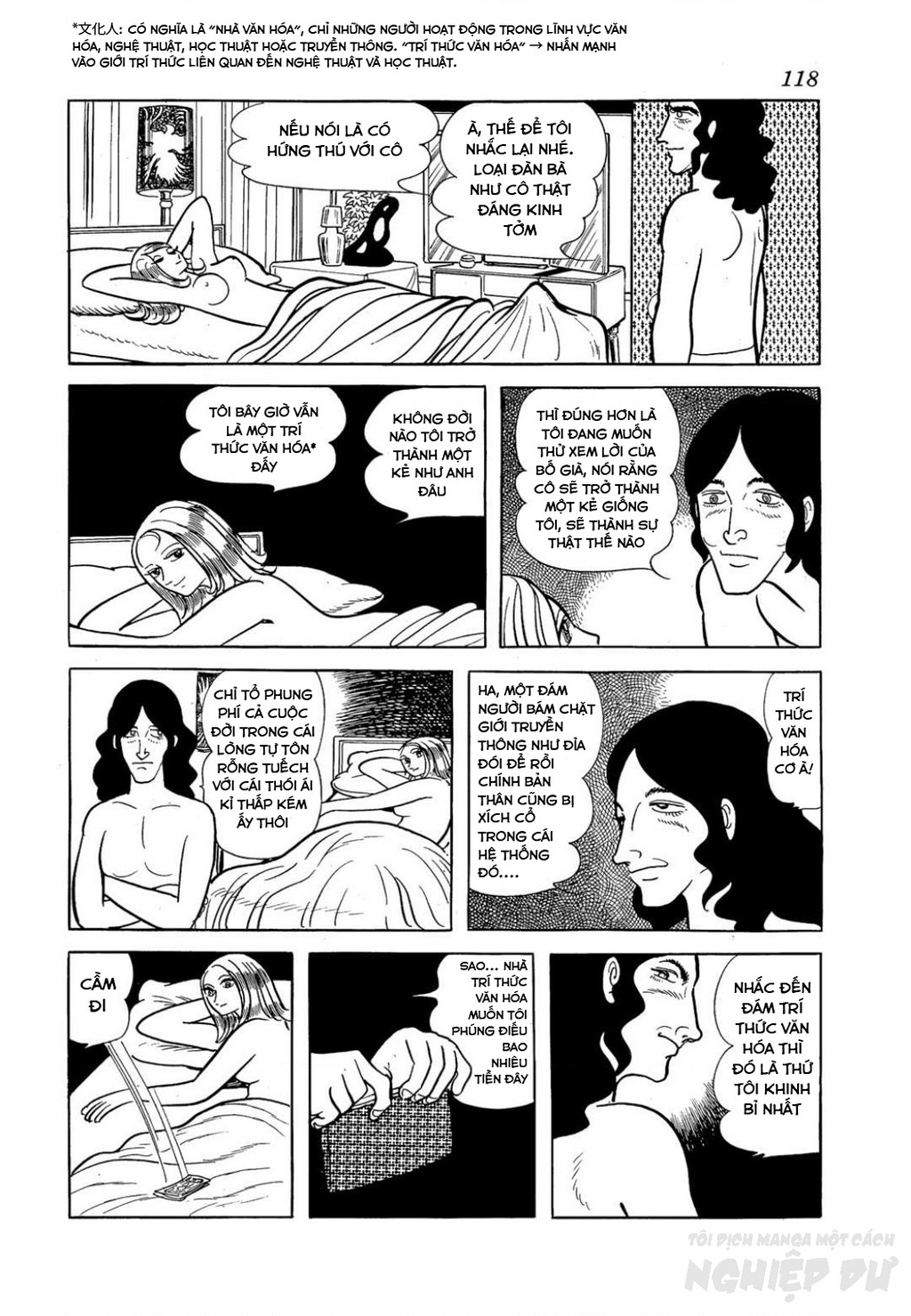Nhân Gian Côn Trùng Ký Chapter 2 - Trang 2