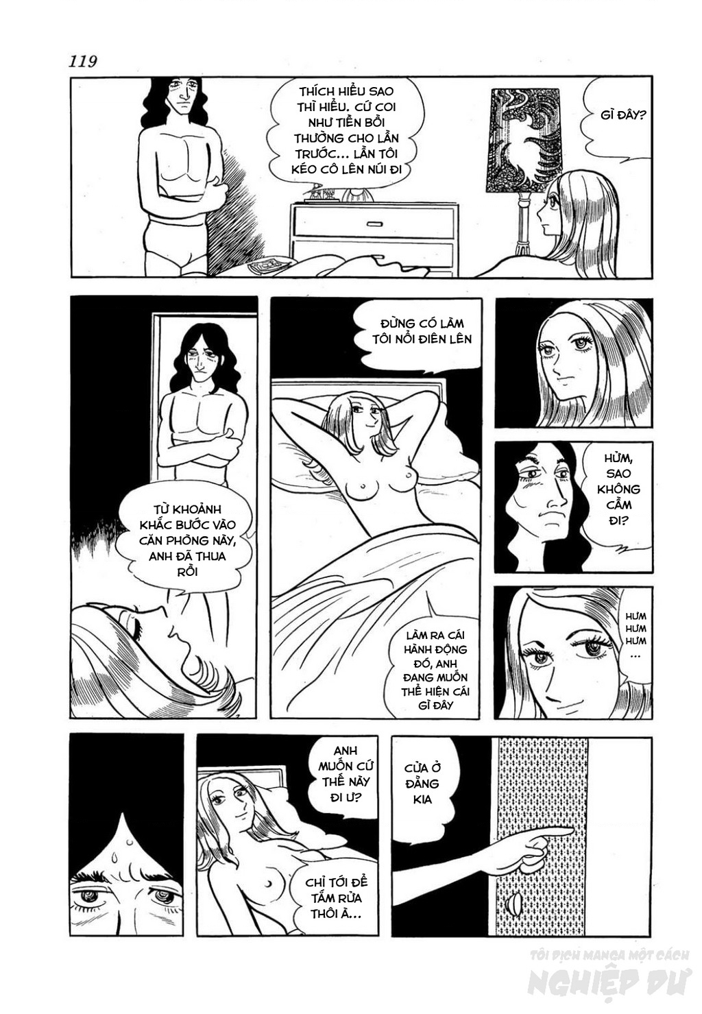 Nhân Gian Côn Trùng Ký Chapter 2 - Trang 2