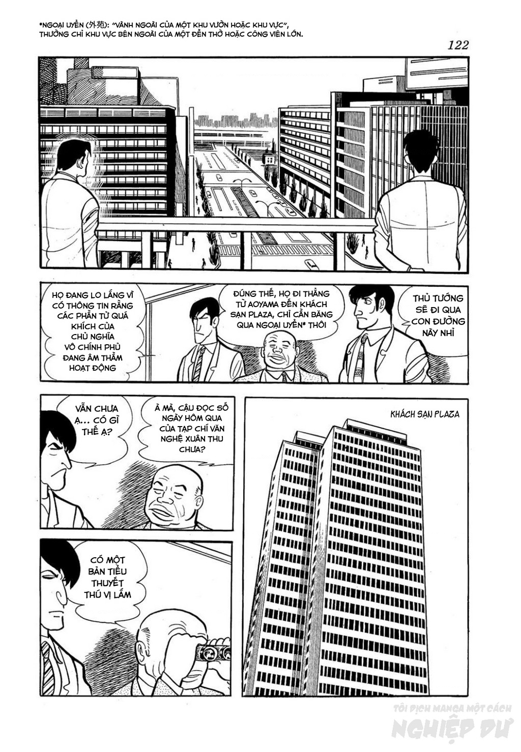 Nhân Gian Côn Trùng Ký Chapter 2 - Trang 2