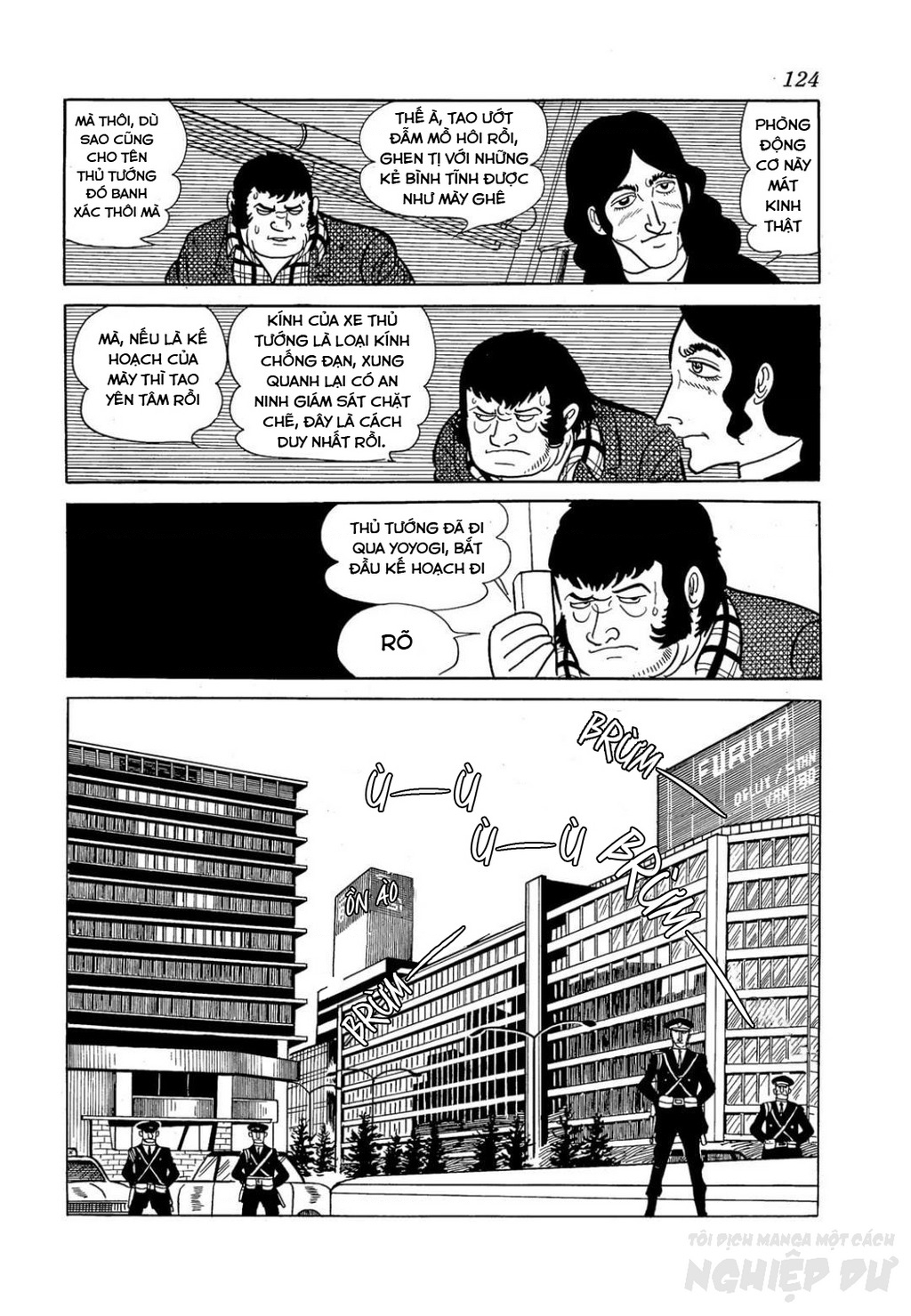 Nhân Gian Côn Trùng Ký Chapter 2 - Trang 2