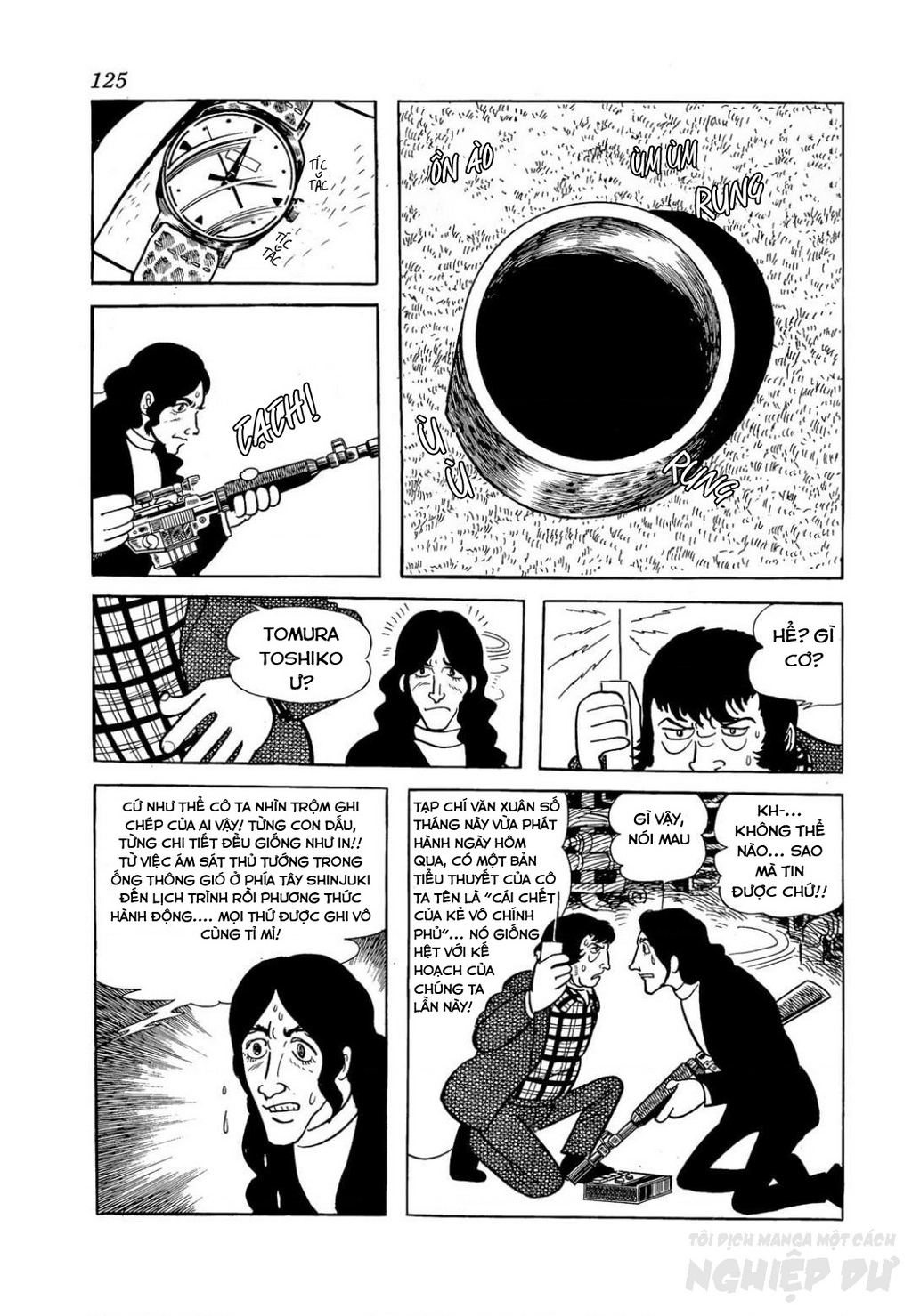 Nhân Gian Côn Trùng Ký Chapter 2 - Trang 2