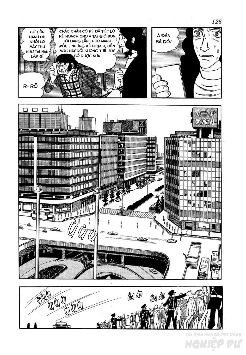 Nhân Gian Côn Trùng Ký Chapter 2 - Trang 2