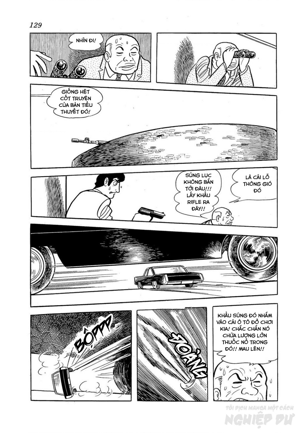 Nhân Gian Côn Trùng Ký Chapter 2 - Trang 2