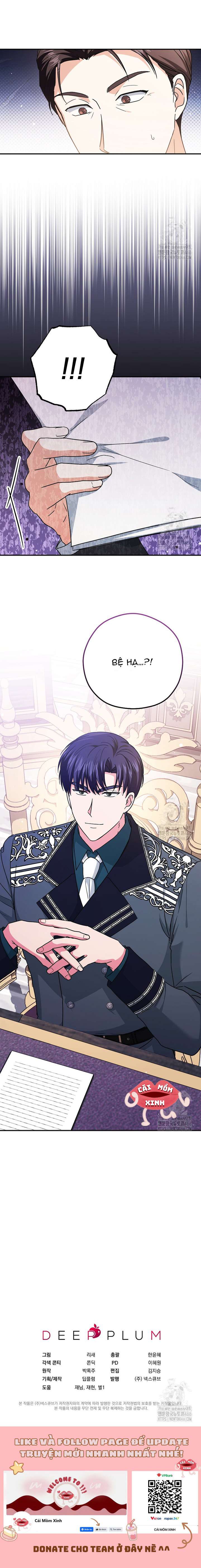 Không Cần Sự Ám Ảnh Của Bạo Chúa Chapter 35 - Trang 2