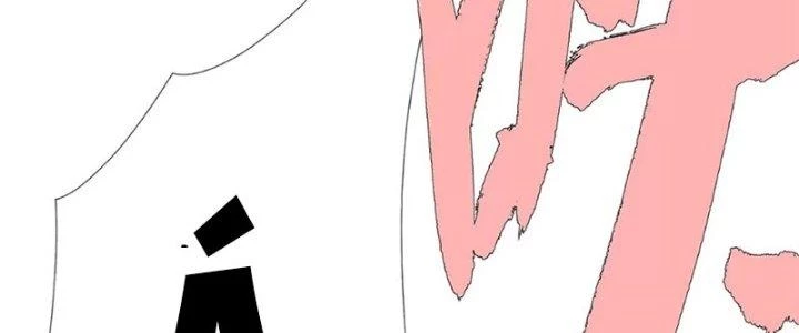 Quái Thú Hạch Tâm Chapter 7 - Trang 2
