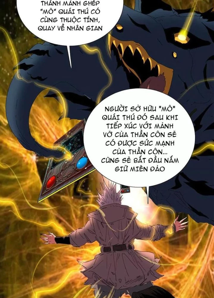 Quái Thú Hạch Tâm Chapter 62 - Trang 2