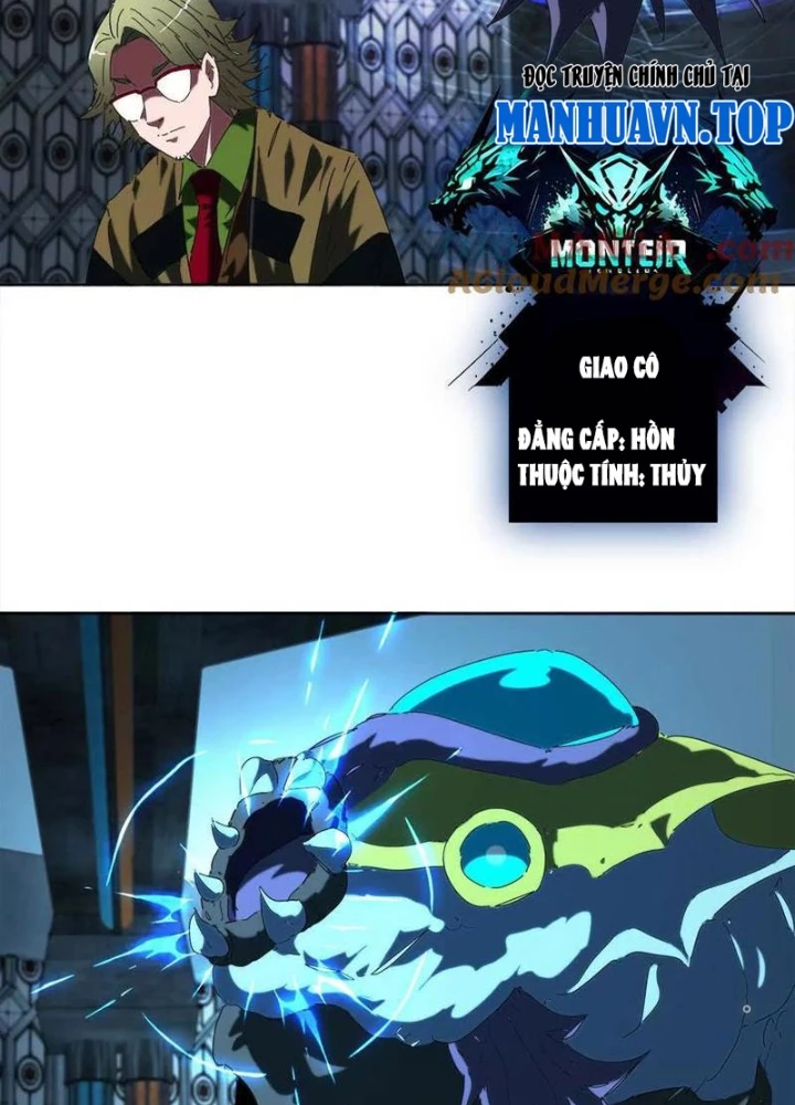 Quái Thú Hạch Tâm Chapter 75 - Trang 2