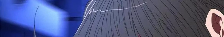 Quái Thú Hạch Tâm Chapter 80 - Trang 2