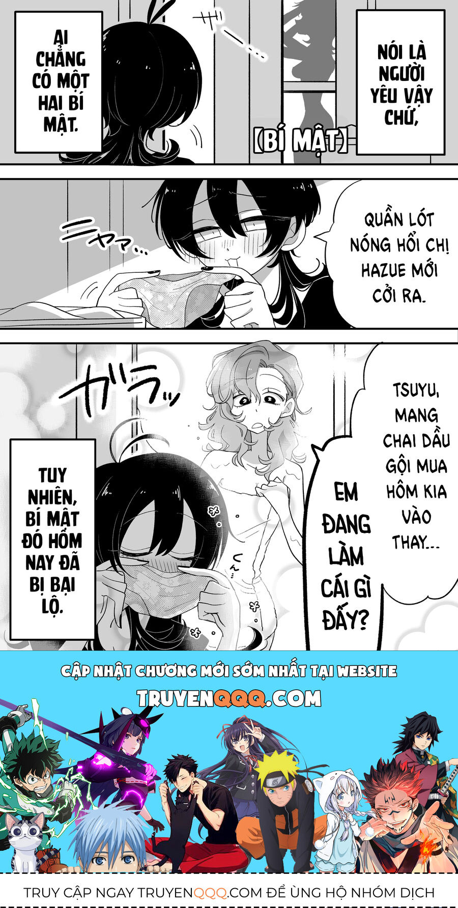 Hazue Và Tsuyu Chapter 6 - Trang 2