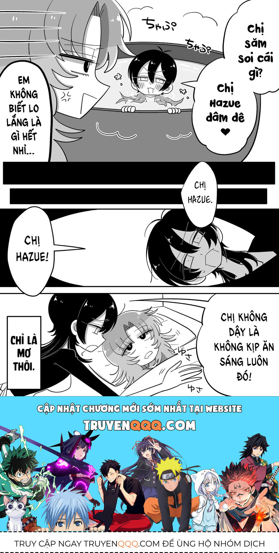 Hazue Và Tsuyu Chapter 24 - Trang 2