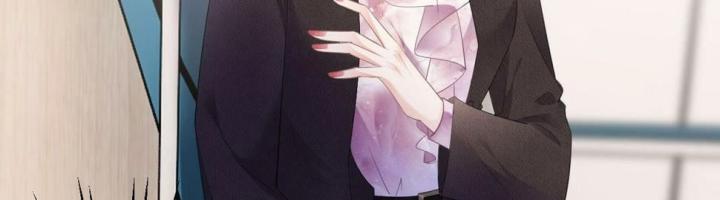 Sau Khi Bị Hắn Ngược Đãi : Cô Quay Lại Trả Thù Chapter 24 - Trang 2