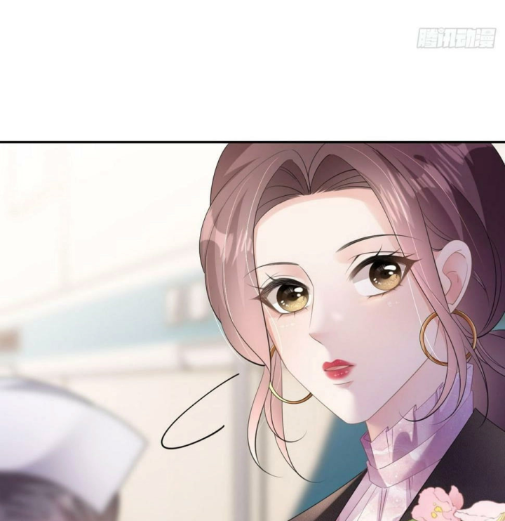 Sau Khi Bị Hắn Ngược Đãi : Cô Quay Lại Trả Thù Chapter 24 - Trang 2