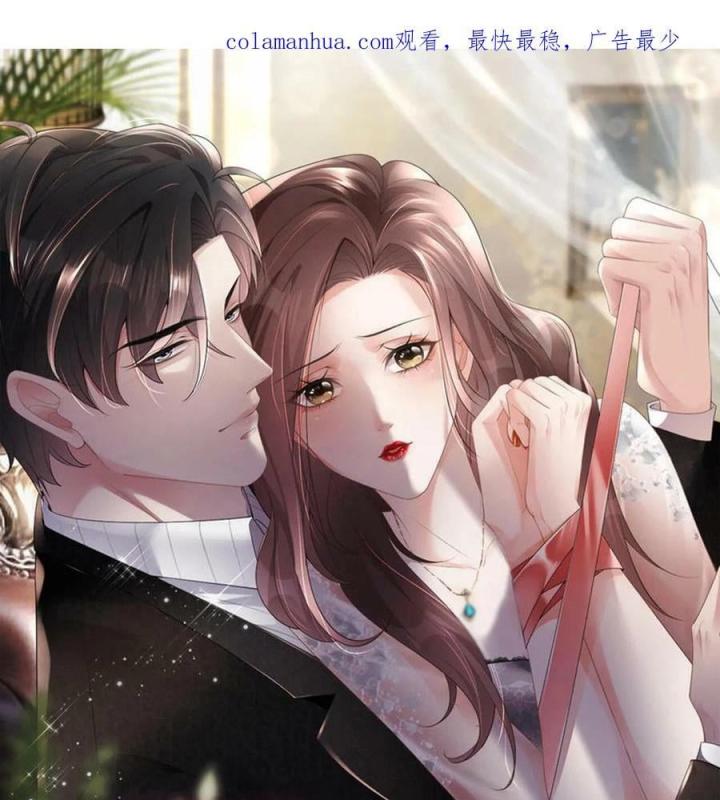 Sau Khi Bị Hắn Ngược Đãi : Cô Quay Lại Trả Thù Chapter 55 - Trang 2