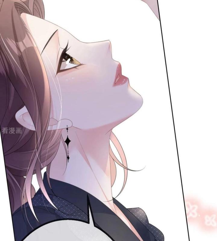 Sau Khi Bị Hắn Ngược Đãi : Cô Quay Lại Trả Thù Chapter 55 - Trang 2