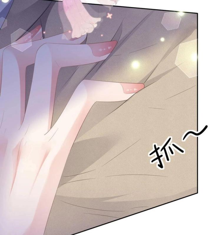 Sau Khi Bị Hắn Ngược Đãi : Cô Quay Lại Trả Thù Chapter 55 - Trang 2