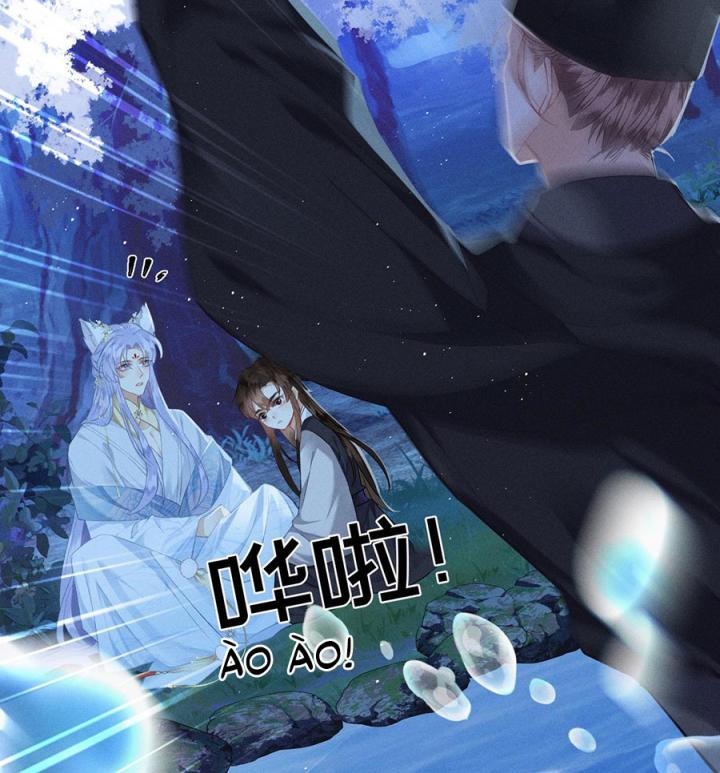 Sau Khi Bị Hắn Ngược Đãi : Cô Quay Lại Trả Thù Chapter 60 - Trang 2