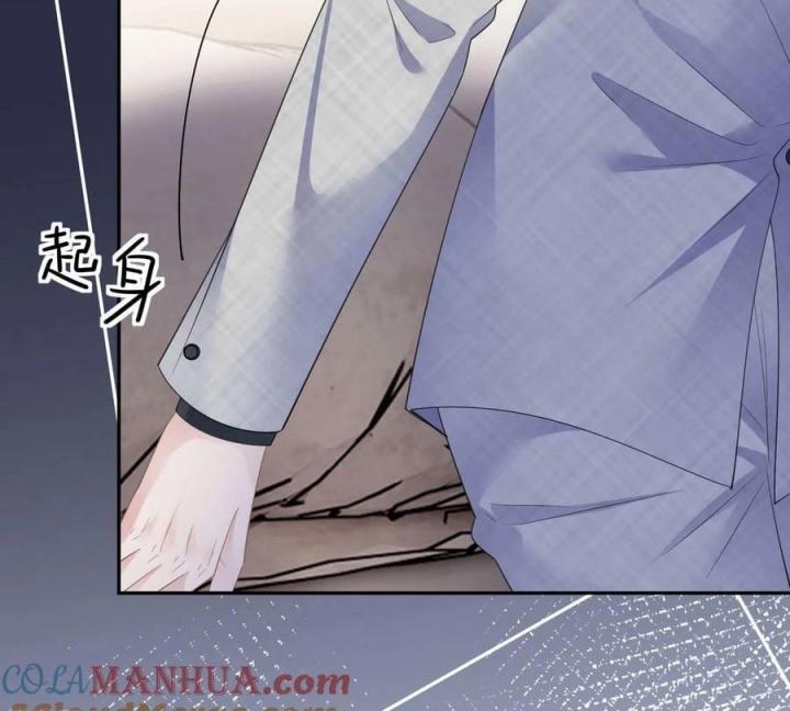 Sau Khi Bị Hắn Ngược Đãi : Cô Quay Lại Trả Thù Chapter 60 - Trang 2