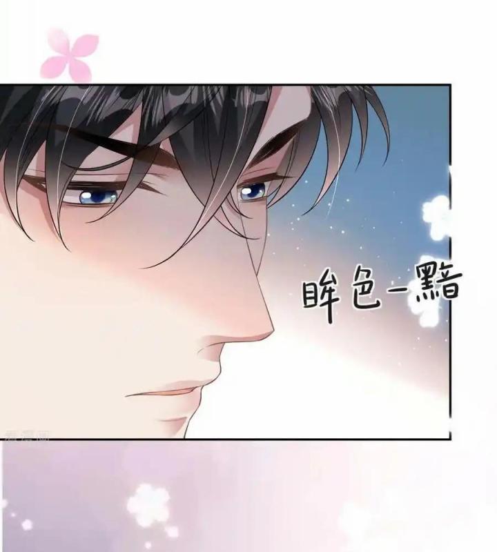 Sau Khi Bị Hắn Ngược Đãi : Cô Quay Lại Trả Thù Chapter 66 - Trang 2