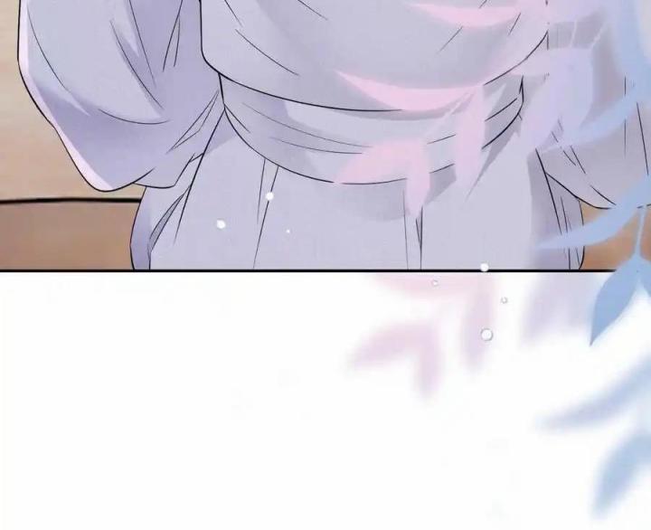 Sau Khi Bị Hắn Ngược Đãi : Cô Quay Lại Trả Thù Chapter 66 - Trang 2