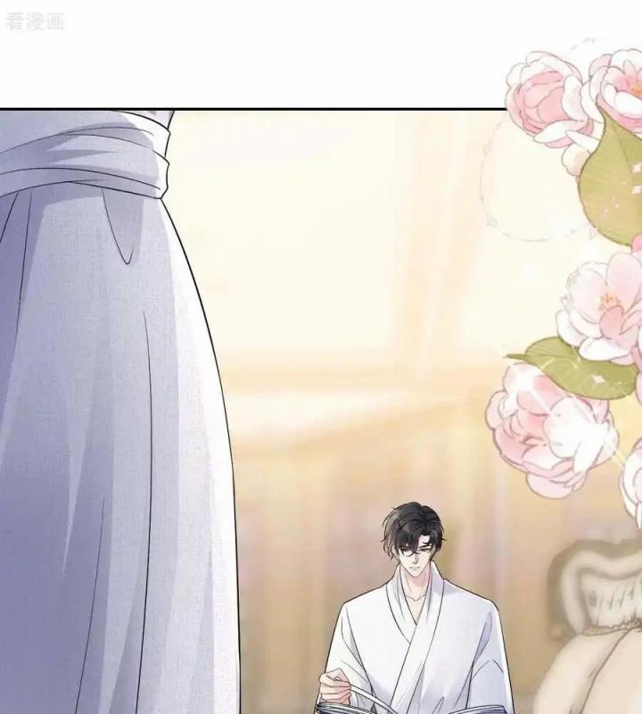 Sau Khi Bị Hắn Ngược Đãi : Cô Quay Lại Trả Thù Chapter 66 - Trang 2