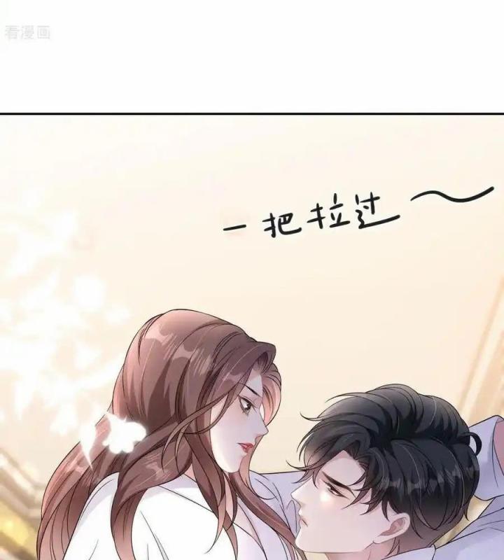 Sau Khi Bị Hắn Ngược Đãi : Cô Quay Lại Trả Thù Chapter 66 - Trang 2