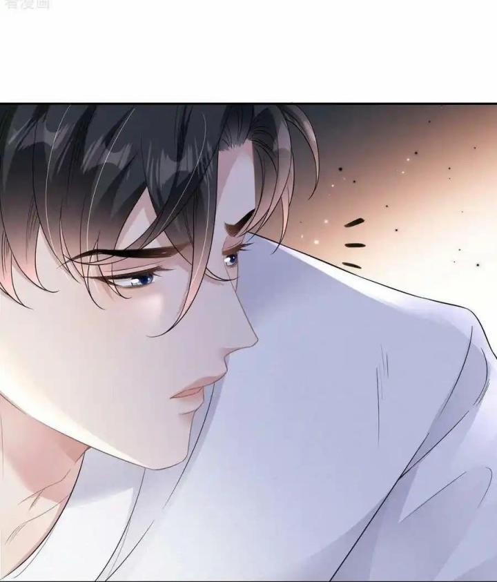 Sau Khi Bị Hắn Ngược Đãi : Cô Quay Lại Trả Thù Chapter 66 - Trang 2