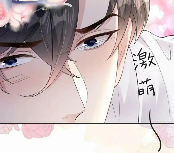 Sau Khi Bị Hắn Ngược Đãi : Cô Quay Lại Trả Thù Chapter 66 - Trang 2