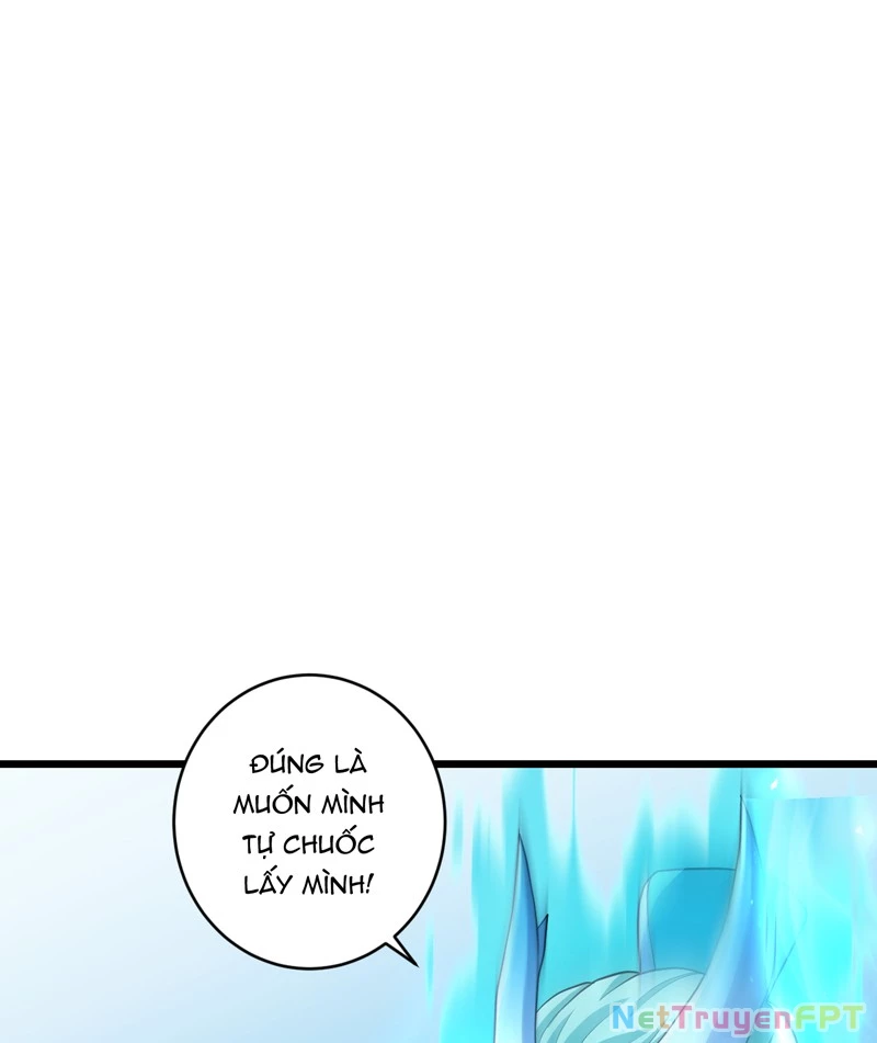 Đồ Đệ Ta Đều Là Vô Địch Đại Yêu Chapter 31 - Trang 2